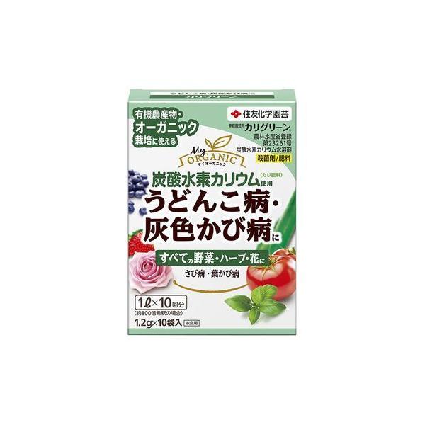 JO[@1.2g×10@ZFw|@K[fjO@ƒ؉@؁@n[u