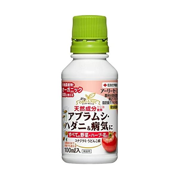 他サイト： アーリーセーフ 100ml 住友化学園芸 園芸 ガーデニング 家庭菜園 害虫対策 アリ 蟻の商品画像