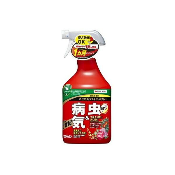 xjJXt@CXv[@1000ml@ZFw|@EEۍ