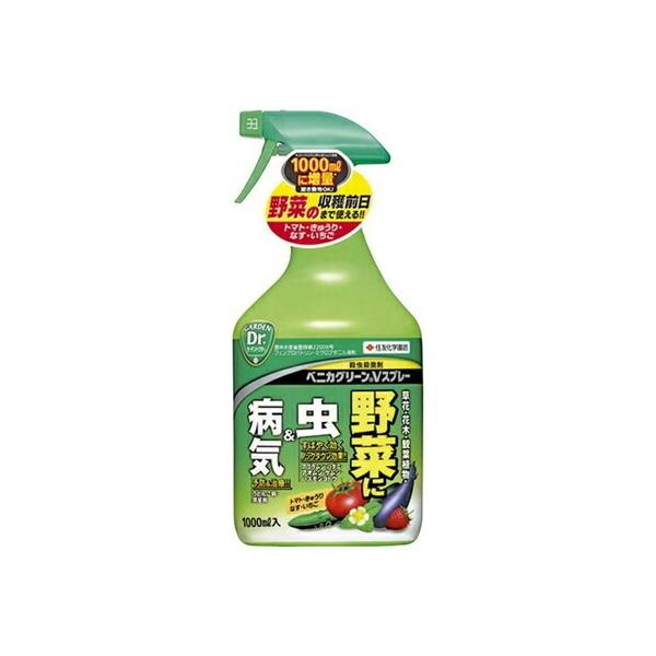 xjJO[VXv[ 1000ml ZFw| E