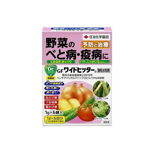 GFChqb^[a 1g×6 ZFw| K[fjO | Eۍ