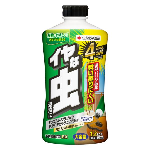 他サイト： 不快害虫粉剤ＥＸ　1.2kg　住友化学園芸の商品画像