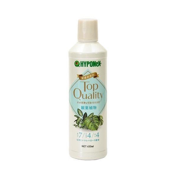 ��p�t�� �ϗt�A�� 450ml �n�C�|�l�b�N�X�W���p�� �엿 �K�[�f�j���O ���| �ƒ�؉�