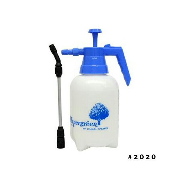 全自動スーパーロングロータリー 2L #2020 マルハチ産業 噴霧器