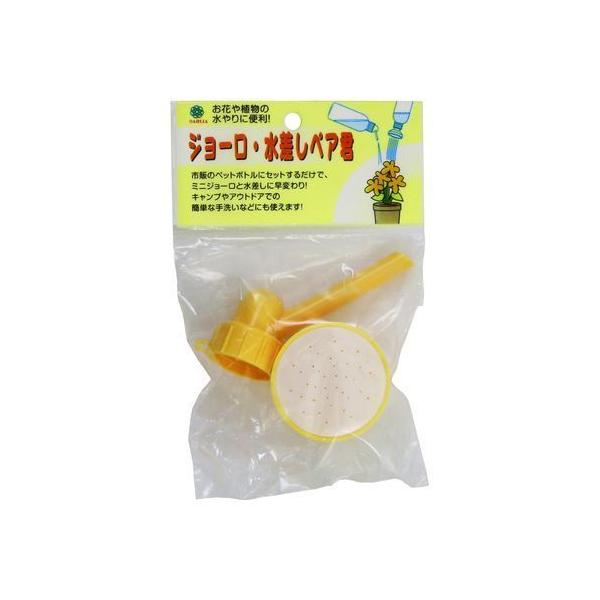 W[yA@#3231@}n`YƁ@|@K[fjO@傤@