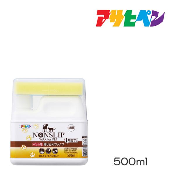 ペット用滑り止めワックス規格：500ml、2L材質/成分：合成樹脂(アクリル、ウレタン樹脂)、有機溶剤、水JANコード：4970925306982