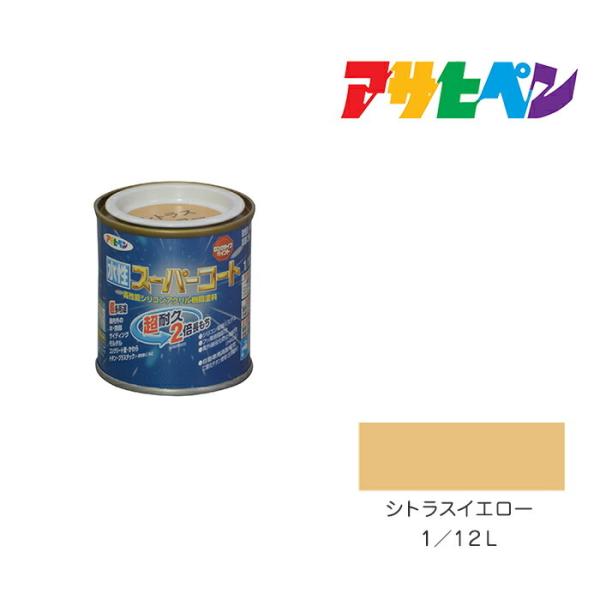 水あめページ Amazon.co.jp: 水あめせんべい らくがきっ子 〈 水あめ 10ml