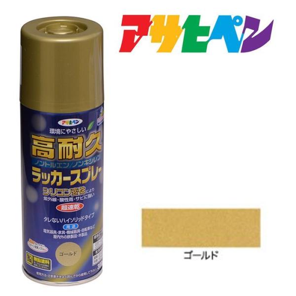 dondon-p_asp-4970925551481