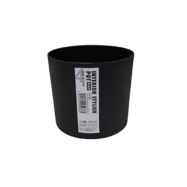 ●どんな植物にも合うシンプルなフラワーポット●無駄のないデザインなので、たくさん並べてディスプレイしてもスッキリ。【仕様】・サイズ：約Φ10.7×H9.5cm・原料樹脂：ポリプロピレン・土容量：約0.6L・カラー：ブラック・内容量：1個※プ...
