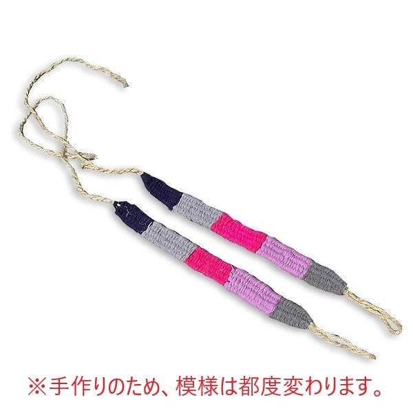 背負いかご用紐布連尺F100 1組 園芸用品 ガーデニング 家庭菜園