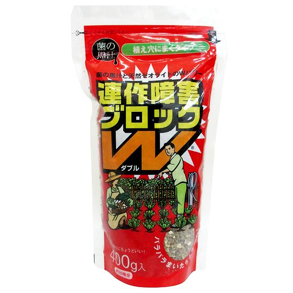 連作障害ブロックw 400g ヤサキ 家庭菜園 土壌改良 Kfs ドンドンマーケット 通販 Yahoo ショッピング