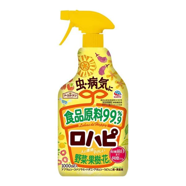 ロハピ １０００ml アース製薬 ガーデニング 園芸用品 家庭菜園 殺虫剤
