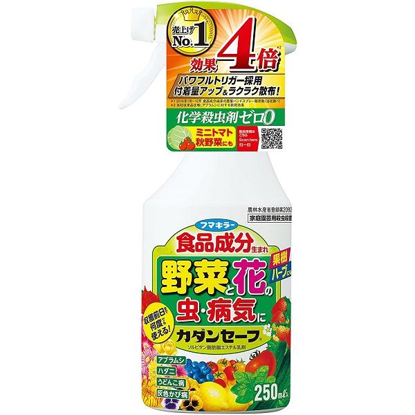 他サイト： カダンセーフ　２５０ml 　フマキラー　園芸用品・ガーデニング用品の商品画像