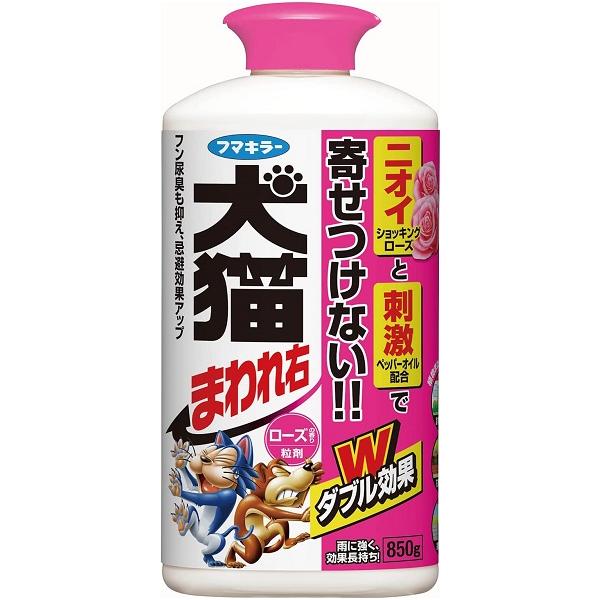 他サイト： 犬猫まわれ右粒剤　ローズの香り　８５０g　フマキラー　ガーデニング　園芸用品の商品画像