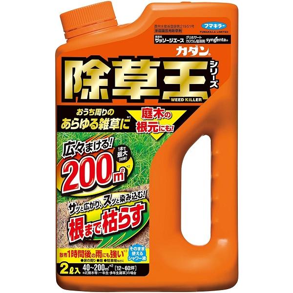 カダン除草王ザッソージエース 2L フマキラー