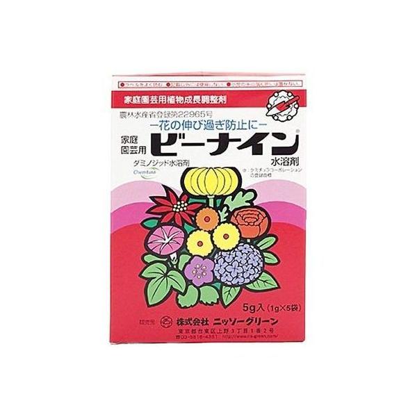 ビーナインニッソーグリーン１ｇＸ５ 園芸用品・ガーデニング 花の伸びすぎ防止