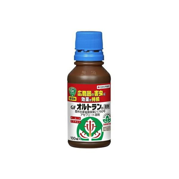 オルトラン液剤 １００ml 住友化学園芸 ガーデニング 園芸用品 殺虫剤