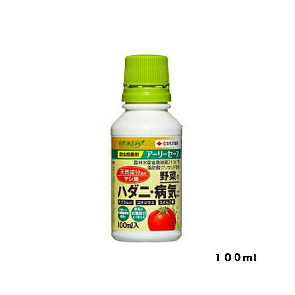 他サイト： アーリーセーフ １００ml 住友化学園芸 園芸用品・ガーデニング用品の商品画像