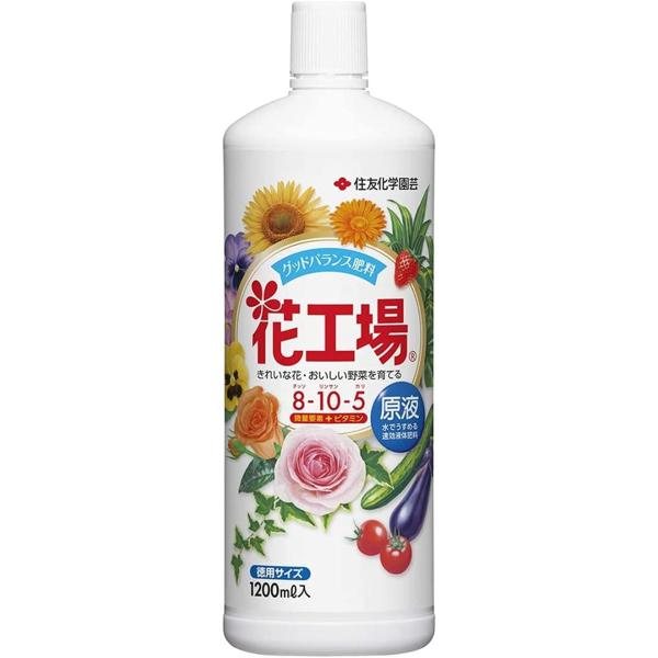 他サイト： 花工場　原液　１２００ml 　住友化学園芸　園芸用品　ガーデニング用品　肥料の商品画像