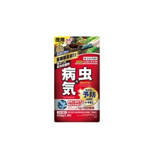 他サイト： ベニカＸガード粒剤 ５５０g 住友化学園芸 ガーデニング 園芸用品 殺虫剤 殺菌剤の商品画像