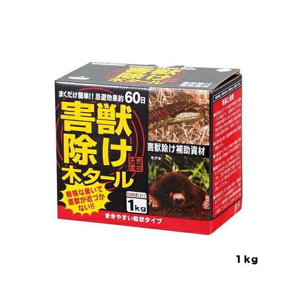 害獣除け木タール 1KG トヨチュー 園芸用品・ガーデニング