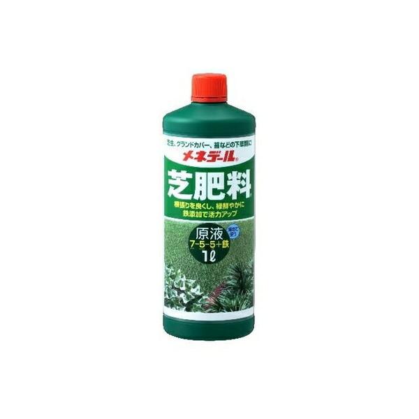 芝肥料原液 １Ｌ メネデール ガーデニング 園芸用品