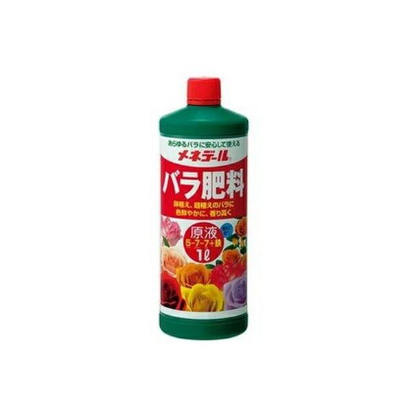 メネデール バラ肥料原液 １Ｌ