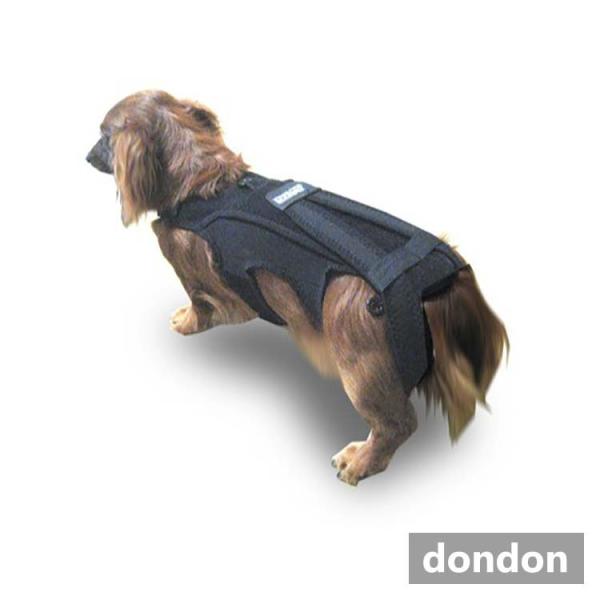 犬用コルセット わんコル 持ち手セット Ｍサイズ 中型犬用（老犬介護用ハーネス） 【F2】
