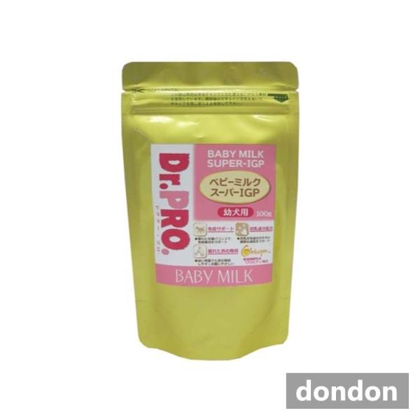 dondon-p_tp-4975677033353