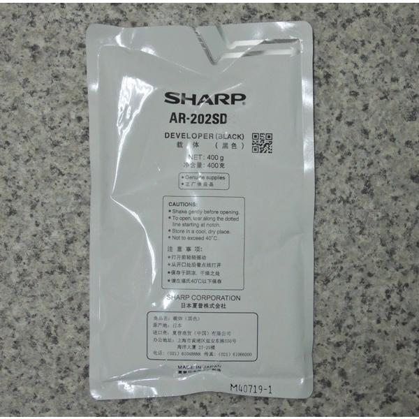 シャープ　AR-163FG AR-205FG AR-160M AR-200M AR141G　デベロッパー 海外純正