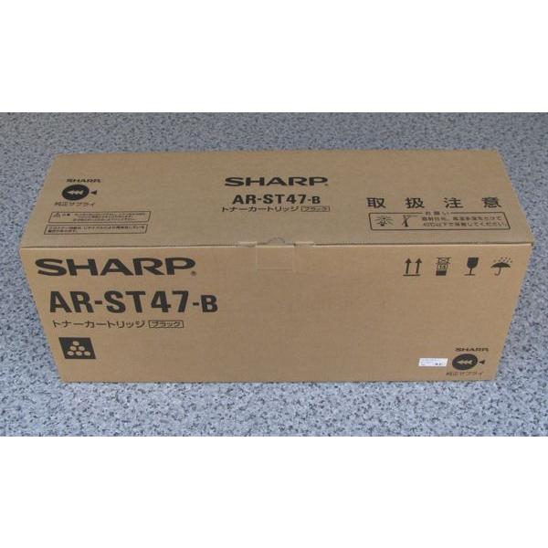 シャープ　AR-265S AR-265FG AR-265FP AR-255シリーズ 用純正トナー　AR-ST47-B　増量タイプ