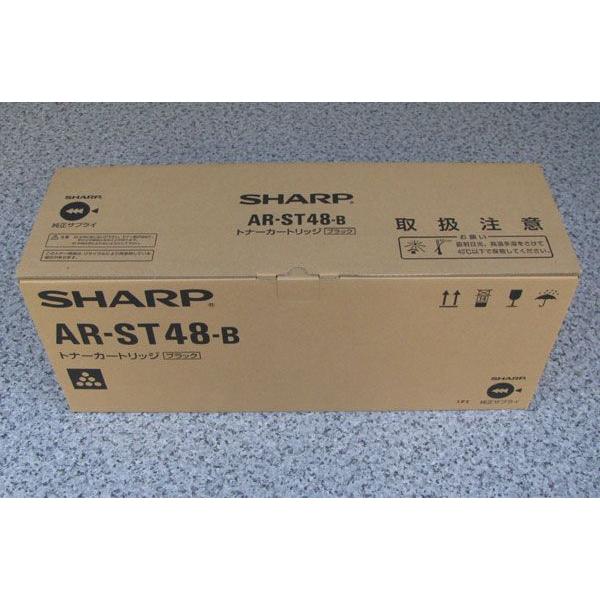 シャープ　AR-266S AR-266FG AR-266FP 用純正トナー　AR-ST48-B