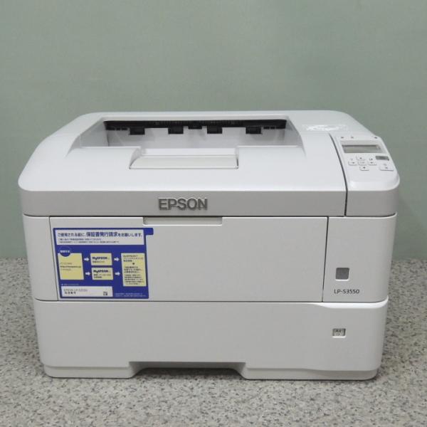 エプソン ａ３ モノクロ レーザープリンター Lp S3550 両面印刷 対応 中古 Buyee Buyee Jasa Perwakilan Pembelian Barang Online Di Jepang