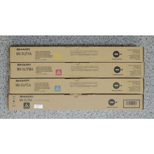 シャープ 純正 コピー機トナー MX-2301FN MX-2600FN MX-3100FN MX-2600FG MX-3100FG トナー お買い得４色セット　送料無料