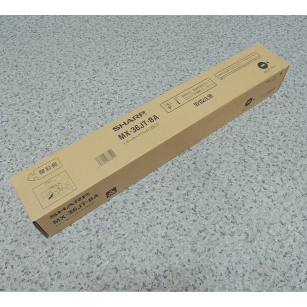 シャープ MX-2610 MX-3110 MX-3610 MX-2640 MX-3140 MX-3640 ブラックトナー MX36JTBA　送料無料