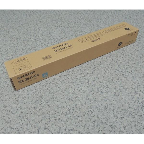 シャープ MX-2610 MX-3110 MX-3610 MX-2640 MX-3140 MX-3640 シアン トナー MX36JTCA　送料無料