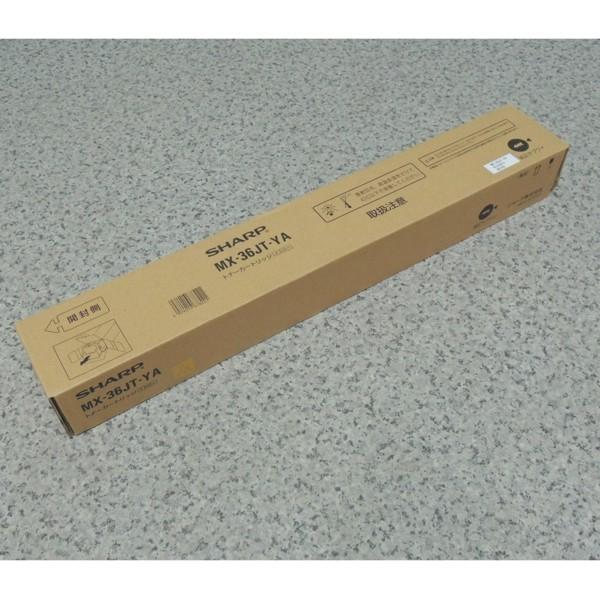 シャープ MX-2610 MX-3110 MX-3610 MX-2640 MX-3140 MX-3640 イエロー トナー MX36JTYA　送料無料