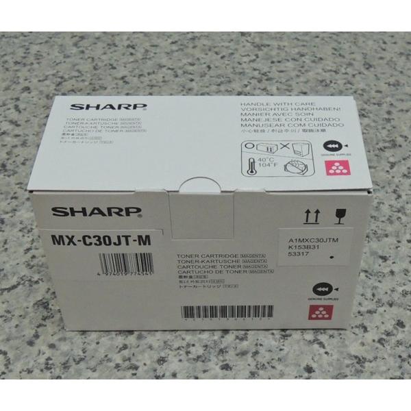 シャープ MX-C300W 純正トナー マゼンタ MX-C30JT-M　送料無料