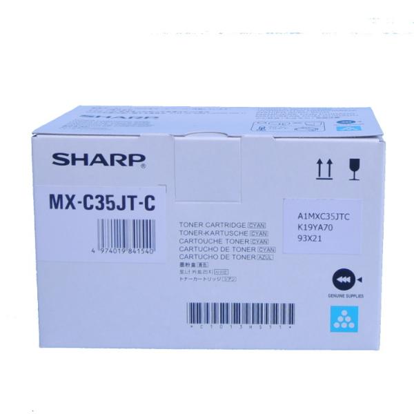 シャープ MX-C305W MX-C306W 純正トナー シアン MX-C35JT-C　送料無料