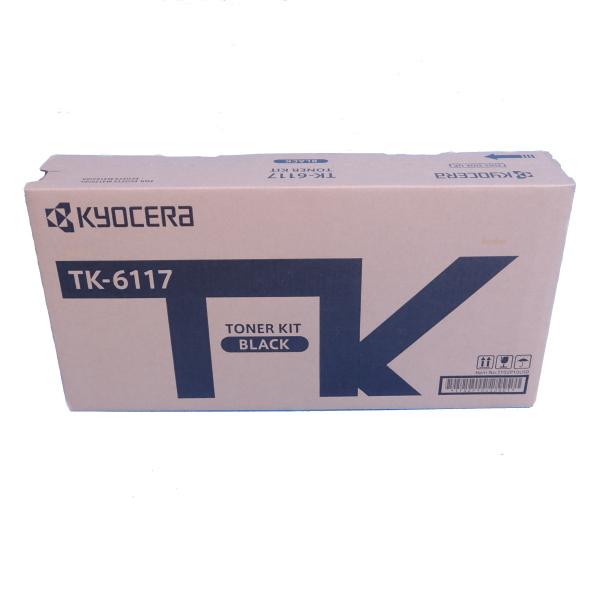 dondon_tk6117 dondon_tk6117