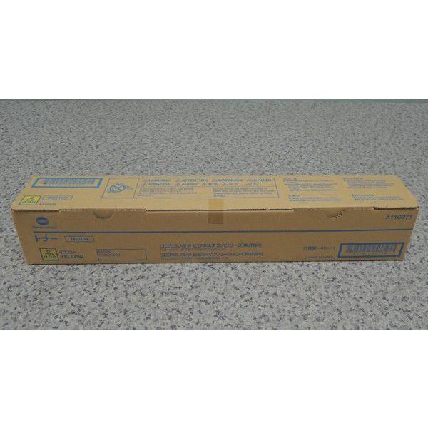 コニカミノルタ（KONICA MINOLTA） Bizhub C220 Bizhub C280 イエロー 