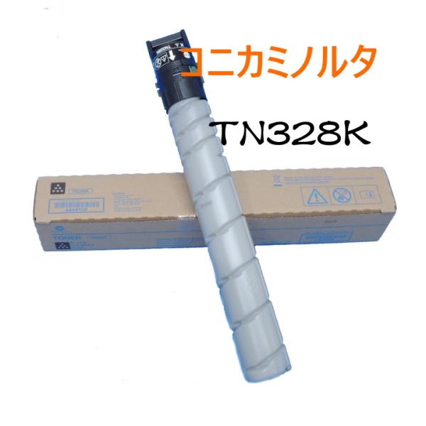 コニカミノルタ bizhub C250i bizhub C300i bizhub C360i  海外 純正 ブラックトナー TN328K　送料無料