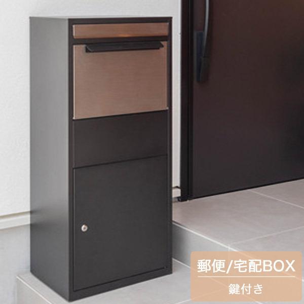 z{bNX fo[{bNX |Xg X֎ mg[ _ 