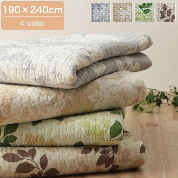 }`Jo[ 190×240cm [tFx[W O[ t[FO[ x[W ` \t@Jo[ Jo[