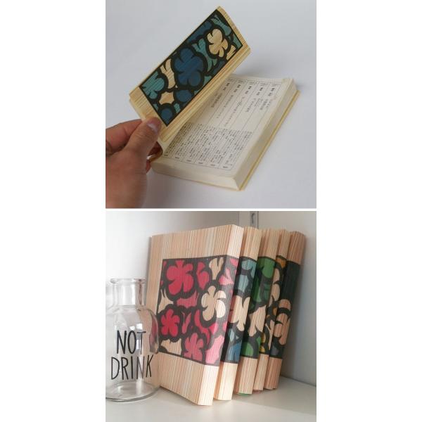 ブックカバー M L Pi Bl Ge Ye Vio 文庫本 文庫本サイズ 文庫 カバー 本 ブック Book 木製 木 樹 天然木 ウッド 杉 デザイン文具 まとめ買いで送料無料 Buyee Buyee 提供一站式最全面最專業現地yahoo Japan拍賣代bid代拍代購服務 Bot Online