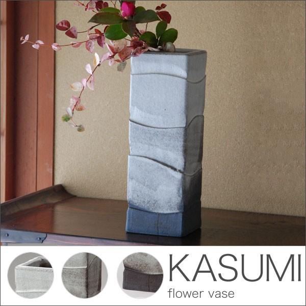 灰粉引角花入 信楽焼 信楽焼き 花瓶 花器 置物 飾り 観葉植物 インテリア 陶器 シンプル モダン 茶道 フラワースタンド玄関 花入 伝統 古風 おしゃれ 送料無料 Kamj 0049 どんどんどんの家具 通販 Yahoo ショッピング