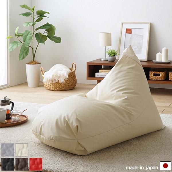 ビーズクッション レザー PVC 合皮 アイボリー グレー レッド ブラウン ブラック 幅56cm 奥行93cm 高さ50cm