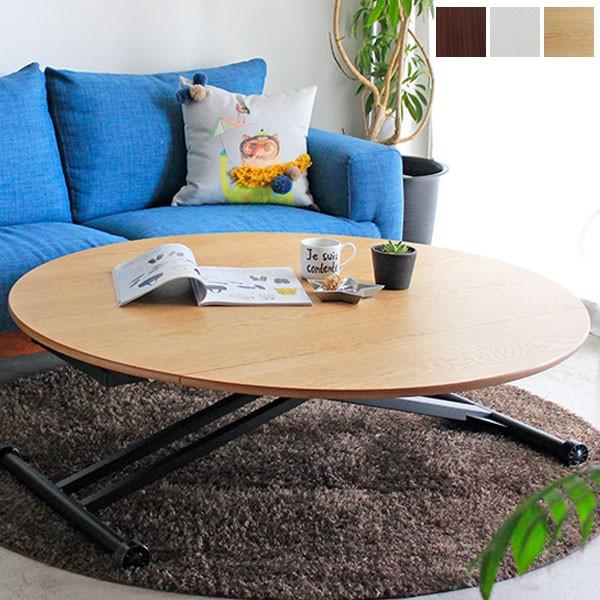 120 ~e[u ~` uE zCg i` rOe[u ۃe[u ؐ 38`78cm  k