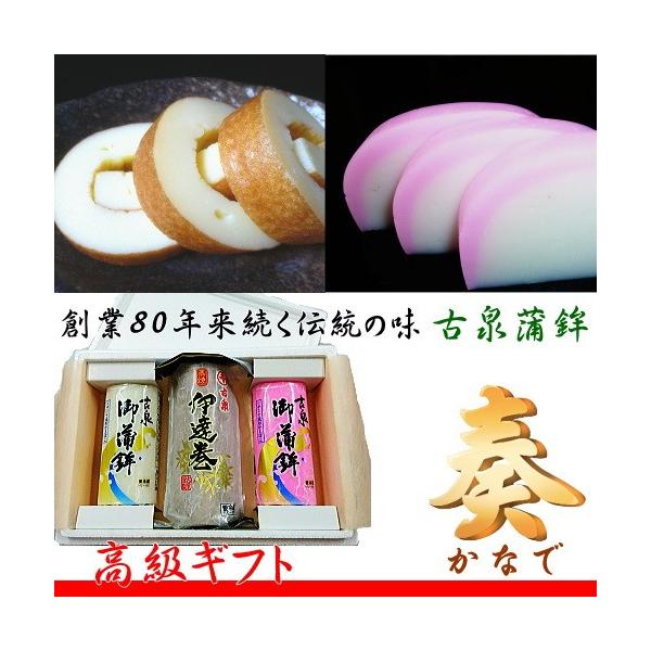 [Release date: December 25, 2025]【完全予約限定生産】※12月26日〜30日着をご指定下さい!!  ご指定のない場合は28日「発送」とさせていただきます。1年の感謝と来年の幸福がたくさんたくさん詰まった、古泉...