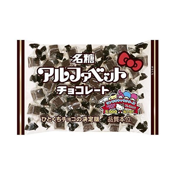 アルファベットチョコレート 180g×6袋 名糖産業 徳用大袋チョコ【夏季クール便配送（別途220円〜】